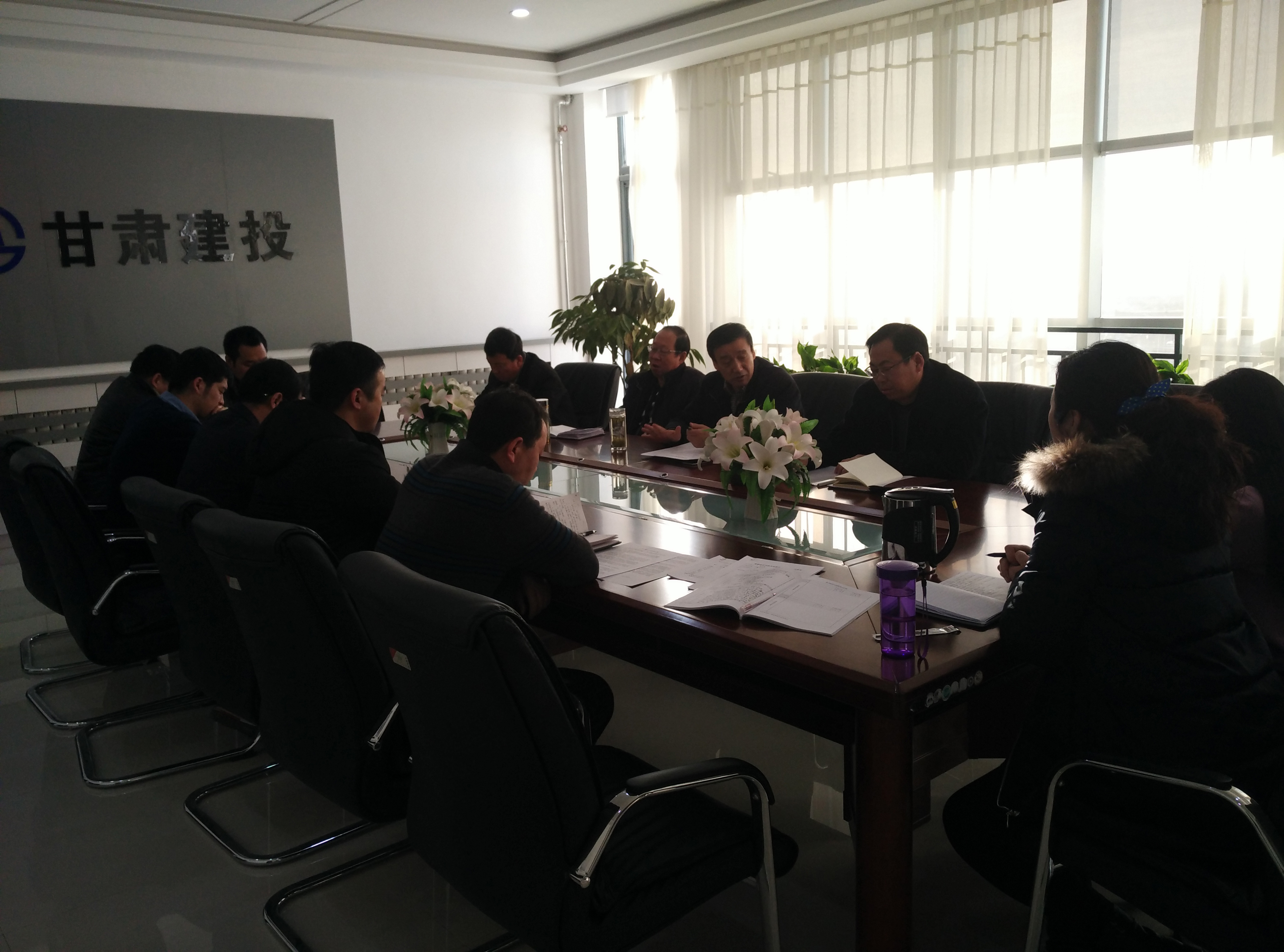 新區(qū)公司黨支部召開(kāi)“三嚴(yán)三實(shí)” 專題組織生活會(huì)