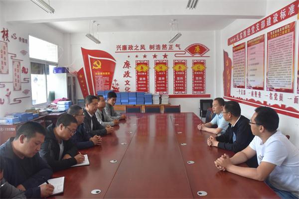 新區(qū)公司黨委助力小關村打好脫貧攻堅戰(zhàn)