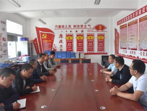 新區(qū)公司黨委助力小關(guān)村打好脫貧攻堅(jiān)戰(zhàn)