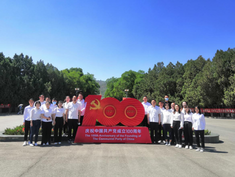 新區(qū)公司第一黨支部開展慶祝中國共產(chǎn)黨成立100周年“學(xué)黨史，悟初心”黨建實踐活動
