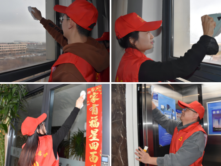 【“三抓三促”行動(dòng)】 甘肅建投新區(qū)公司第一黨支部開展“學(xué)雷鋒·見行動(dòng)”志愿服務(wù)主題黨日活動(dòng)