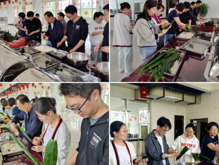 新區(qū)公司第一黨支部開展“悠悠端午節(jié)， 濃濃粽香情”主題黨日活動